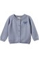 Nature Baby Piper Cardigan - Ribbon