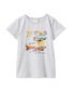 Milky Grand Prix Tee - Silver Marle