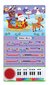 My First Piano Book Christmas Carols