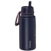 B.Box Insulated Flip Top 1ltr Bottle Harry Potter