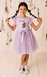 Designer Kidz Unicorn S/S Tutu Dress - Lavender