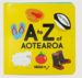 A-Z Of Aotearoa Board Book