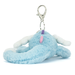 Jellycat Sky Dragon Bag Charm