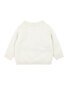 Bebe Brady Organic Cotton Marl Cardigan