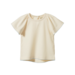 Nature Baby Faye Tee - Natural With Blue