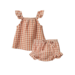 Nature Baby Petal Set - Dandelion Gingham