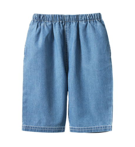 Nature Baby Dae Pants Chambray - Sky
