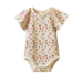 Nature Baby Faye Bodysuit - Kitchen Garden Print