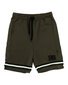 Hello Stranger Varsity Short - Khaki