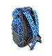 Hugger Blue Star Camo Backpack