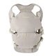 Maxi Cosi Easia Carrier - Sand