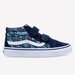 Vans Kids SK-8 Reiss V Animal Camo