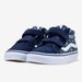 Vans Kids SK-8 Reiss V Animal Camo