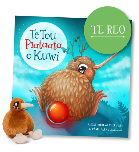 Te Tou Piataata o Kuwi (Kuwi's Shiny Bum)