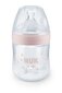 NUK Nature Sense Polyprop Bottle 150ml