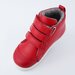 Bobux iWalk Hi Court Boot - Red