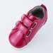 Bobux Step-Up Grass Court Waterproof - Cherry