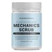 Bonbon Factory Mechanics Scrub