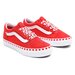Vans Kids Old Skool - Heart Foxing
