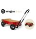 Wishbone Wagon - Red