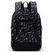 Herschel Youth Heritage XL Backpack (22L) - HSC Warp/Black