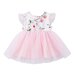 Designer Kidz Doll Dress - Penny Pink