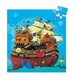 Djeco Barbarossa's Boat 54pc Puzzle