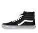 Vans Sk8-Hi Boot - Black