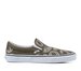 Vans Classic Slip-On - Grape Leaf/True White