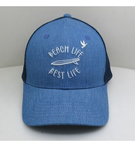 Kissed By Radicool Beach Life Best Life Cap