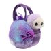 Aurora Sweets Rainbow Purple Pet Carrier