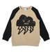 Minti Storm Cloud Furry Crew - Tan/Black