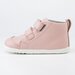 Bobux Step Up Hi Court Boot - Seashell