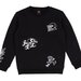 Santa Cruz Garden Crew Sweater - Black
