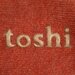 Toshi Organic Socks Knee Dreamtime - Saffron