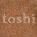 Toshi Organic Tights Footed Dreamtime - Ginger
