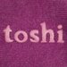 Toshi Organic Tights Footed Dreamtime - Violet