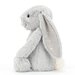 Jellycat Bashful Grey Shimmer Bunny - Small