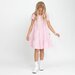 Hello Stranger Pixie S/S Dress - Pink Stripe