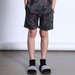 Minti Fly Free Short - Dark Grey