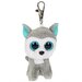 Ty Beanie Boos Clip Slush - Dog