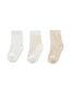 Purebaby Sock 3Pk - Wheat Melange/Vanilla