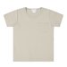 Jamie Kay Cameron Pima Cotton Tee - Aloe