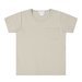 Jamie Kay Cameron Pima Cotton Tee - Aloe