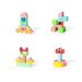 Rainbow Garden Blocks