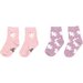 Huxbaby Magical Unicorn 2Pk Socks