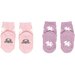 Huxbaby Magical Unicorn 2Pk Socks