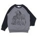 Minti Animal Pile Up Furry Crew - Dark Grey/Black