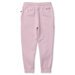 Minti Furry Gathered Cuff Trackies - Muted Pink