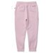 Minti Furry Gathered Cuff Trackies - Muted Pink